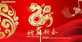 Jusinpower Spring Festival Holiday และประกาศการส่งมอบผลิตภัณฑ์